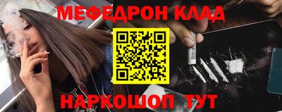 скорость Владивосток