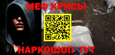 кокаин перу Владимир