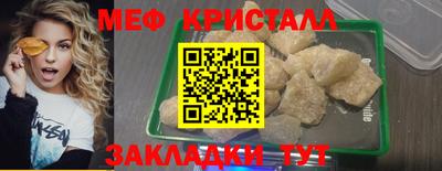 кокаин перу Владимир