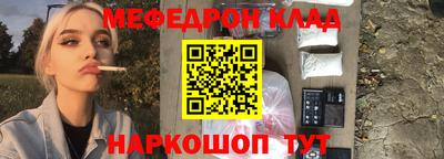 кокаин перу Владимир