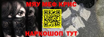 скорость Владивосток