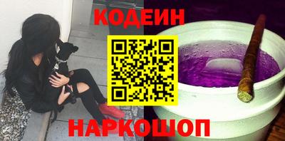 скорость Владивосток