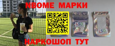 скорость Владивосток