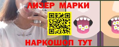 кокаин перу Владимир