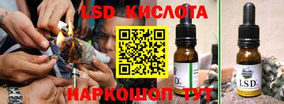 кокаин перу Владимир