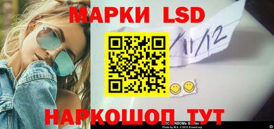 скорость Владивосток