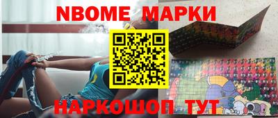 кокаин перу Владимир