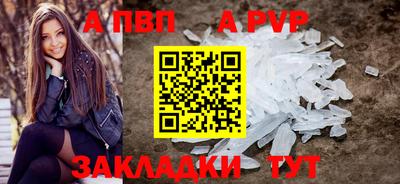 мдма Владикавказ