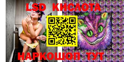 кокаин перу Владимир