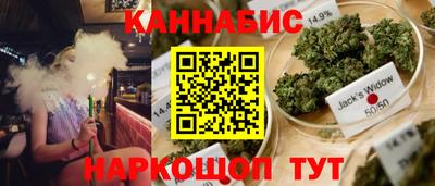 мдма Владикавказ