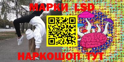 мдма Владикавказ