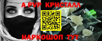 кокаин перу Владимир