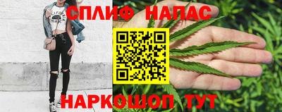 мдма Владикавказ