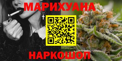 скорость Владивосток