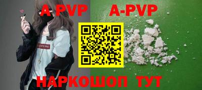 кокаин перу Владимир