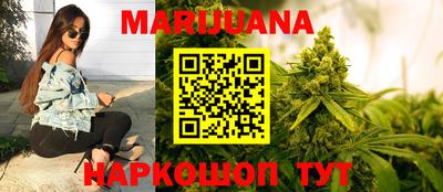 скорость Владивосток