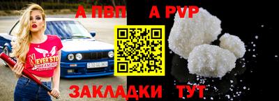скорость Владивосток