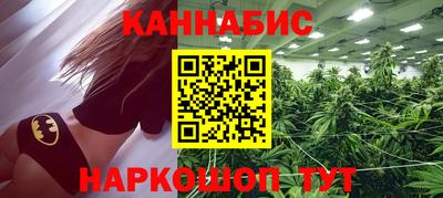 мдма Владикавказ