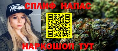 мдма Владикавказ