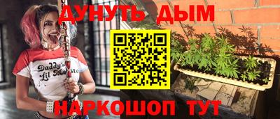 кокаин перу Владимир