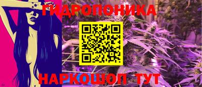 мдма Владикавказ