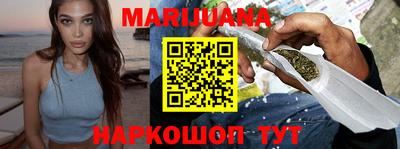 мдма Владикавказ