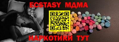 кокаин перу Владимир