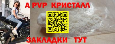 кокаин перу Владимир
