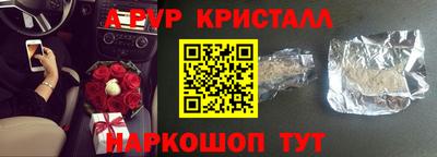мдма Владикавказ