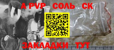 скорость Владивосток