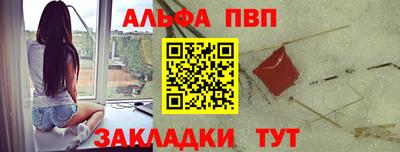 скорость Владивосток