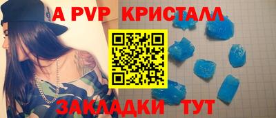 кокаин перу Владимир