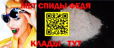 скорость Владивосток