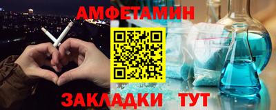 кокаин перу Владимир