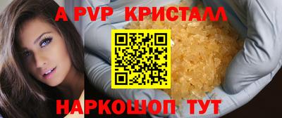 кокаин перу Владимир