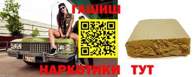 мдма Владикавказ