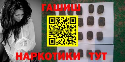 скорость Владивосток