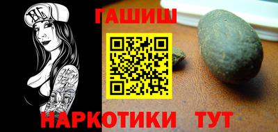 скорость Владивосток