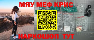 скорость Владивосток