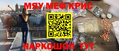 кокаин перу Владимир
